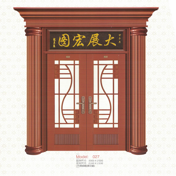 铝合金大门13